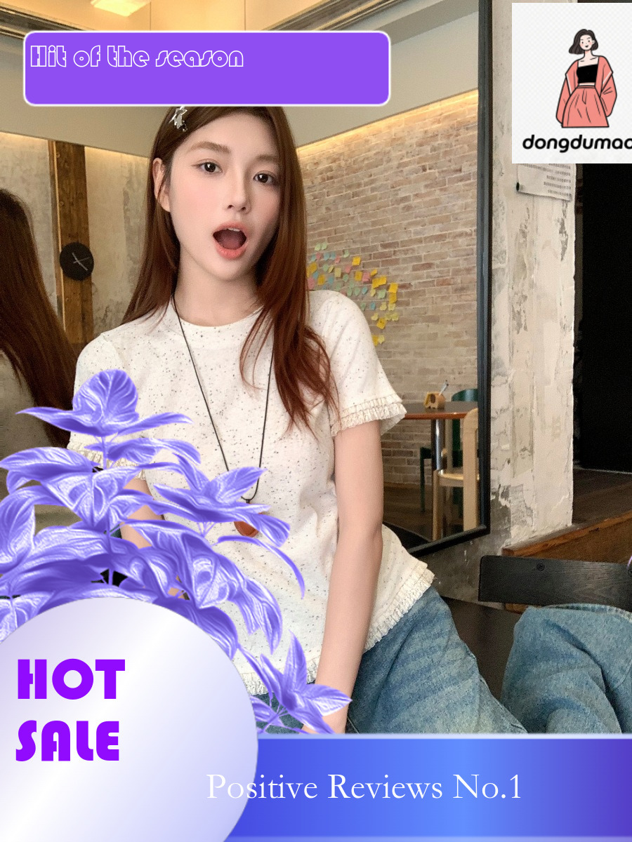 dongdumaoyi Colorful polka dot lace short sleeved T-shirt for women in summer 2025, with slim and slimming design, featuring a shoulder length top