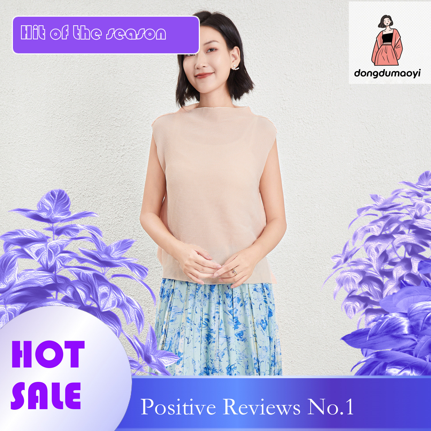 dongdumaoyi Miyake round neck sleeveless pleated shirt summer 2025 new loose casual temperament top versatile and stylish