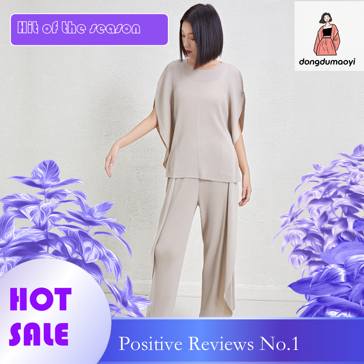 dongdumaoyi Miyake Fashion Life Simple Round Neck T-shirt 2025 Spring/Summer New Style Fish Scale Fold Loose Top Irregular Pants Cover