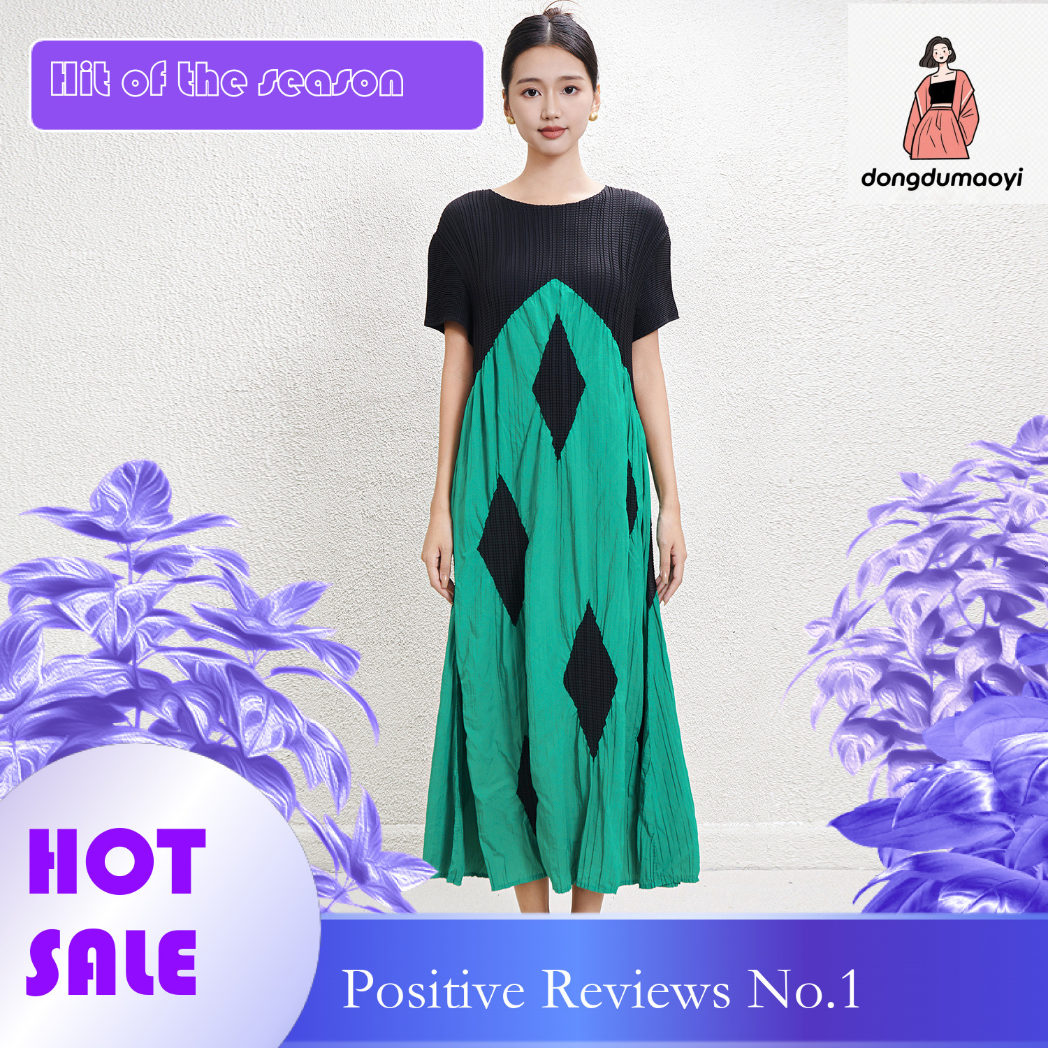 dongdumaoyi Wrinkle contrasting color dress for women in summer of stylish and slimming plus size to cover the belly A line long skirt