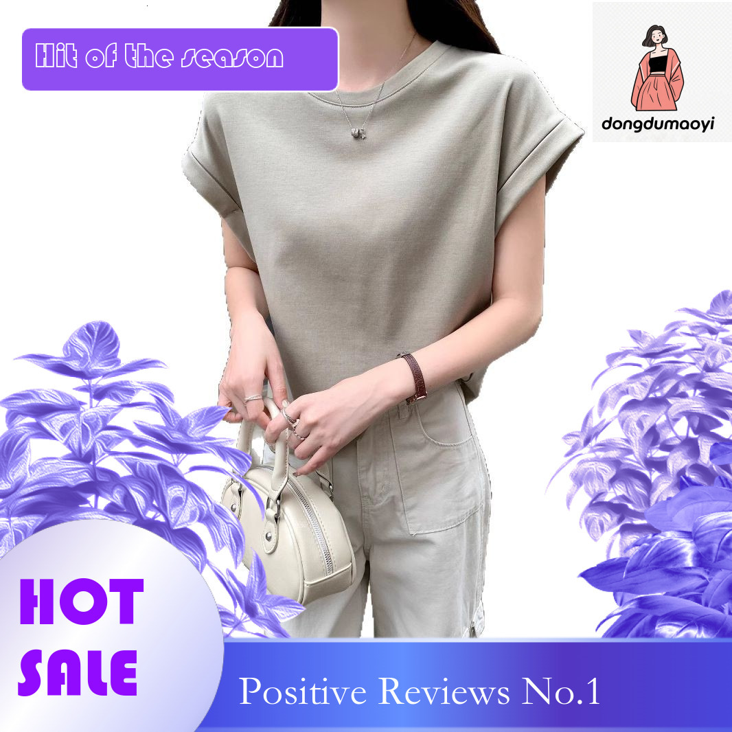 dongdumaoyi Flying sleeve round neck high elasticity T-shirt for women's summer new sweet solid color design, niche loose casual anti-aging top