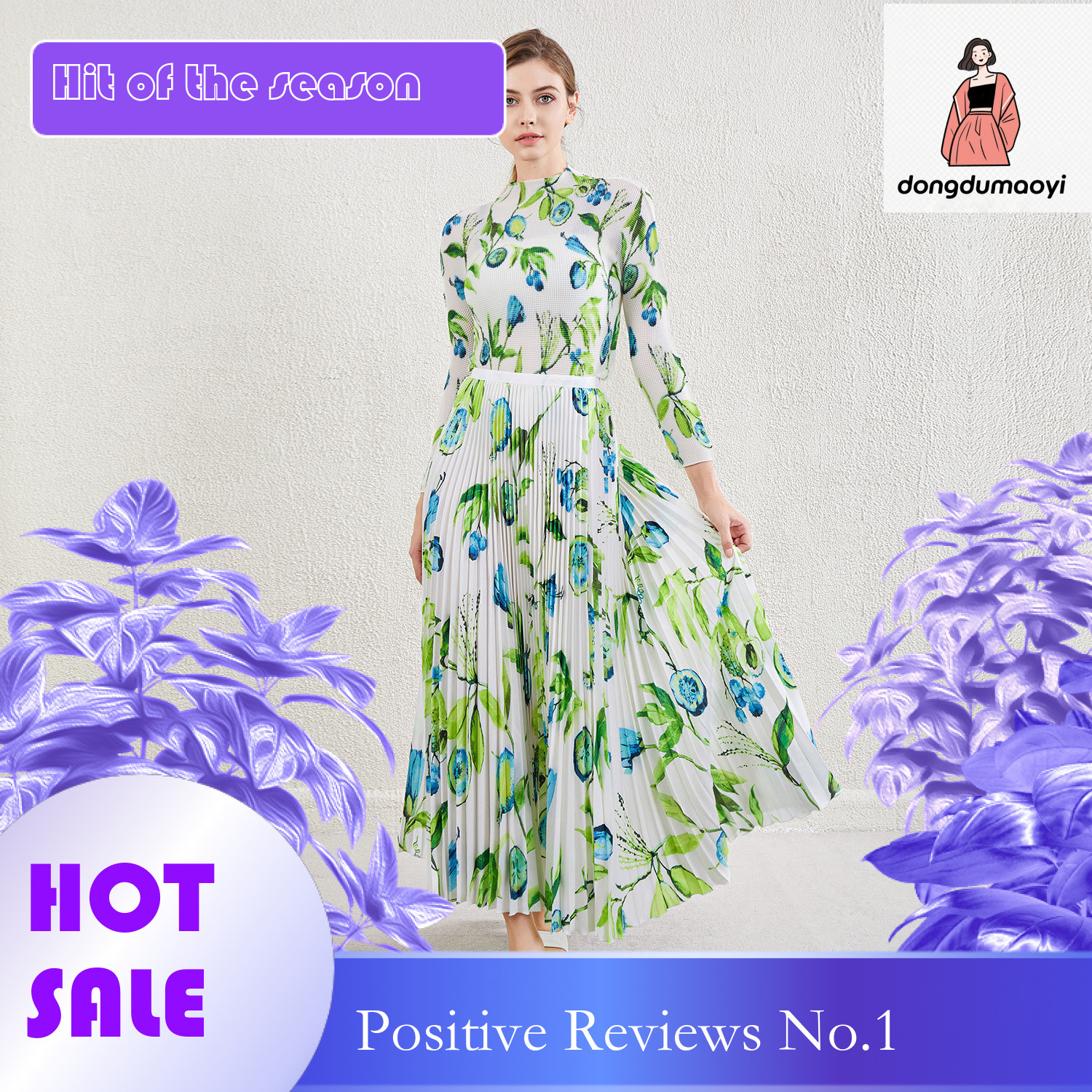 dongdumaoyi Colorful high waisted half women's large swing skirt, new printed top, slim fit small shirt, pleated set