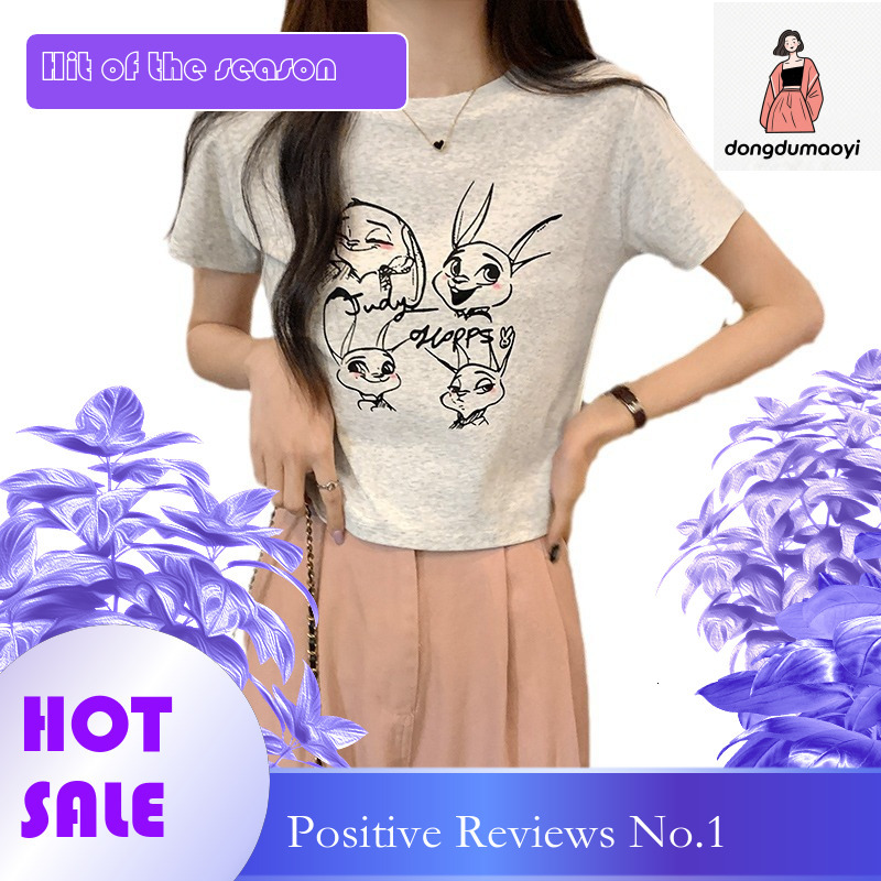 dongdumaoyi Women's Sweet and Spicy Top Summer Design Sensation Cartoon Print Front Shoulder Small Versatile Short sleeved T-shirt for Women