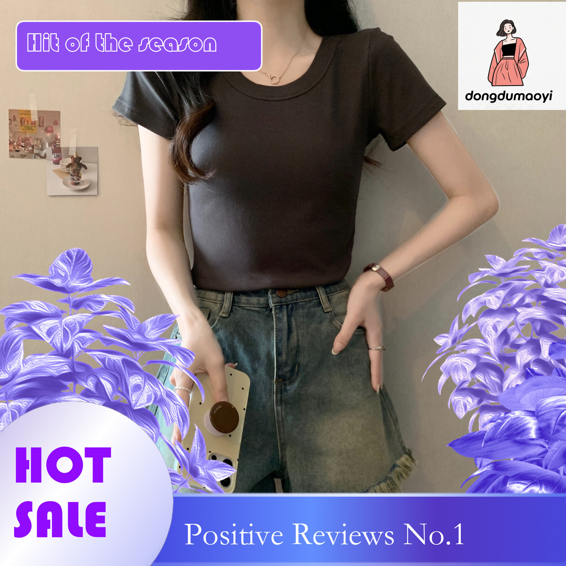 dongdumaoyi Spring/Summer Irregular Shoulder Short Sleeve T-shirt Large Top Women's Summer Slim Fit Versatile Round Neck Solid Color Bottom Shirt
