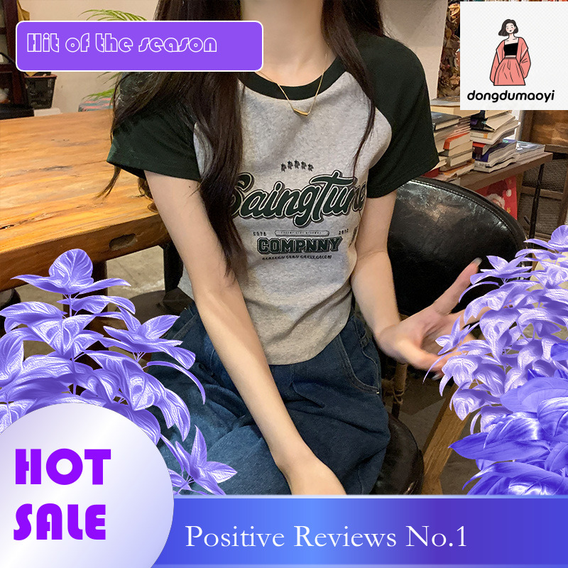 dongdumaoyi Short sleeved T-shirt with women's design sense, raglan sleeves, contrasting color cartoon rint, slim fit and slimming, summer fishbo