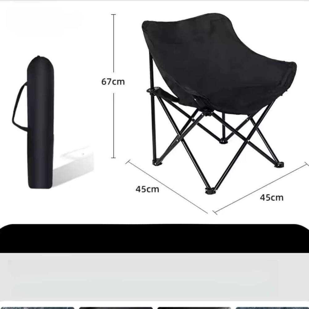 High backrest moon outdoor camping, picnic, barbecue, portable fishing chair, lunch break folding chair