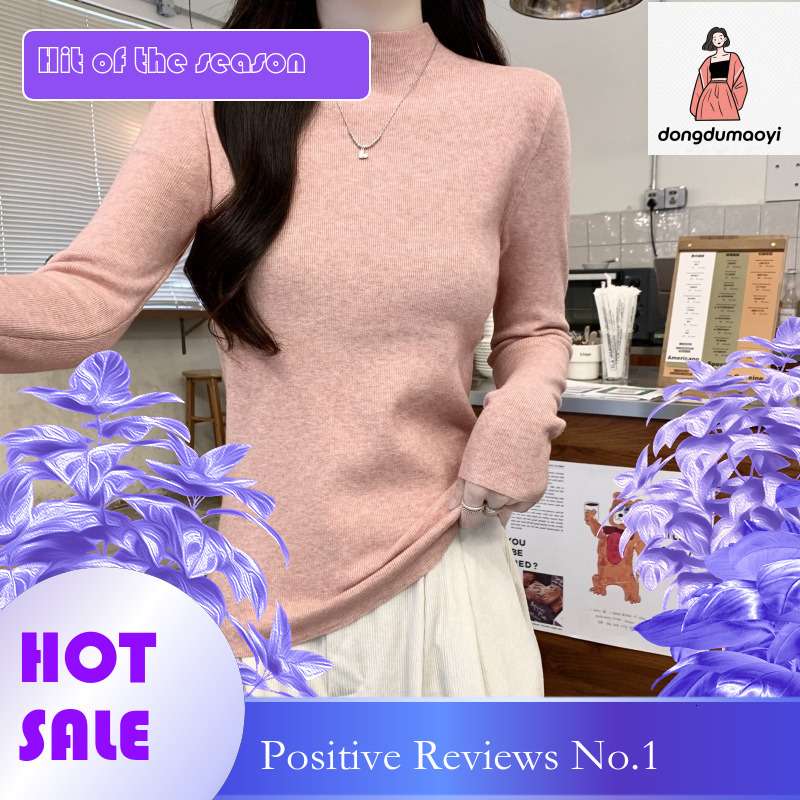 dongdumaoyi Half high neck short base shirt simple basic style 2024 autumn and winter slim fit tight fitting inner long sleeved T-shirt for women
