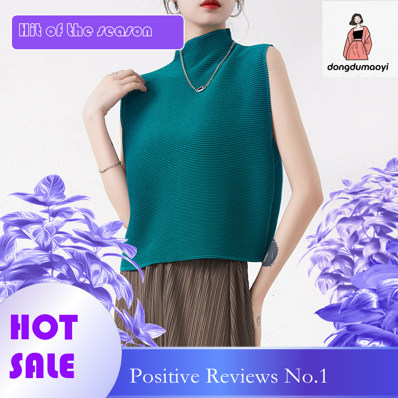 dongdumaoyi Miyake fashion design, niche high neck vest, women's summer wear, loose T-shirt, base shirt, sleeveless top inside
