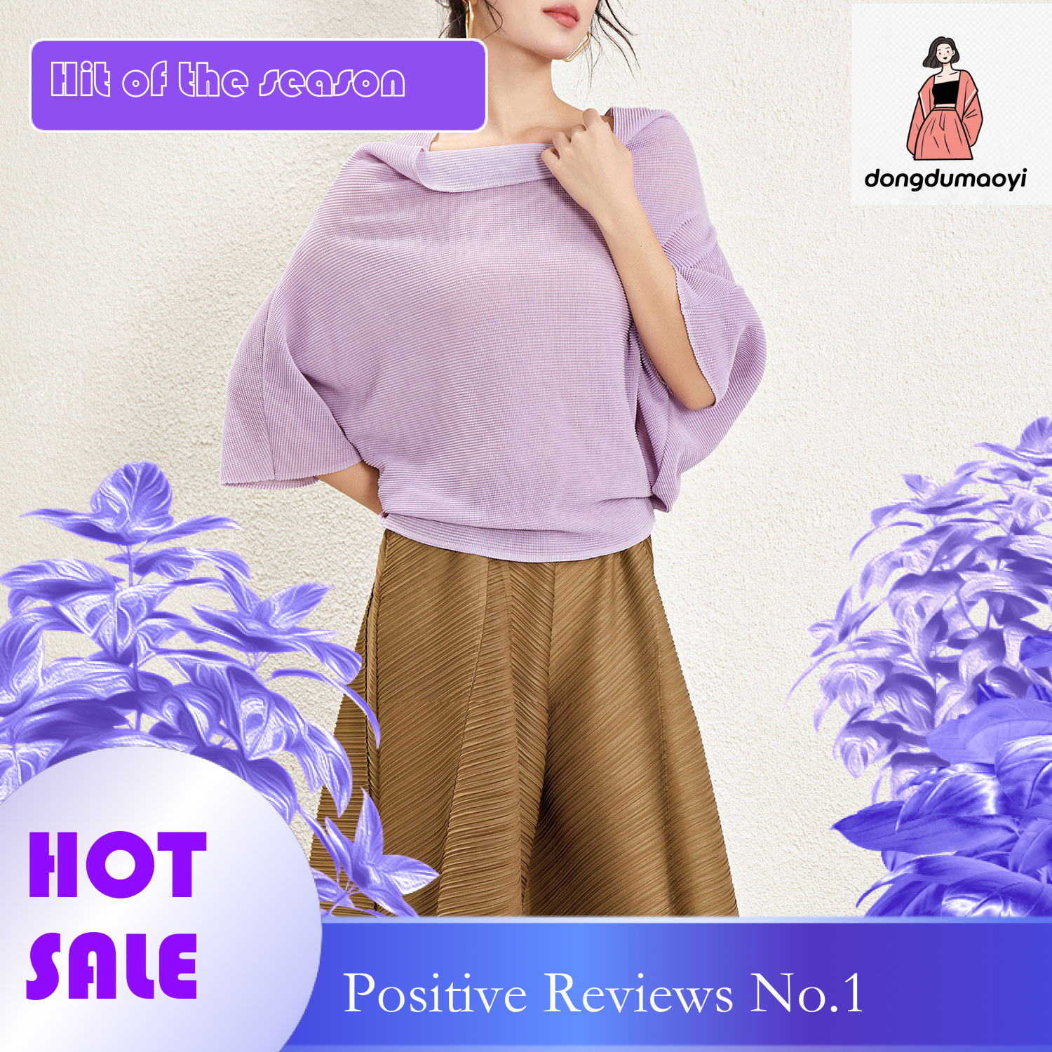 dongdumaoyi Large American loose pile collar mid sleeve T-shirt for women's spring and summer 2024 niche design bata shirt pleated top