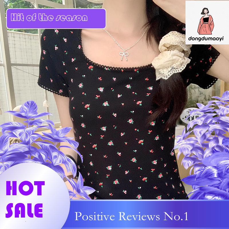dongdumaoyi U-neck short sleeved for women in summer, pure desire, spicy girl style, and lace top, slightly chubby, slim waist, straight shoulder T-sh