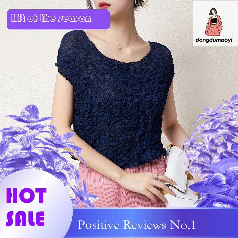 dongdumaoyi Wrinkled short sleeved top, women's bag sleeves, round neck, summer new style, loose design, thin and slightly transparent T-shirt, c