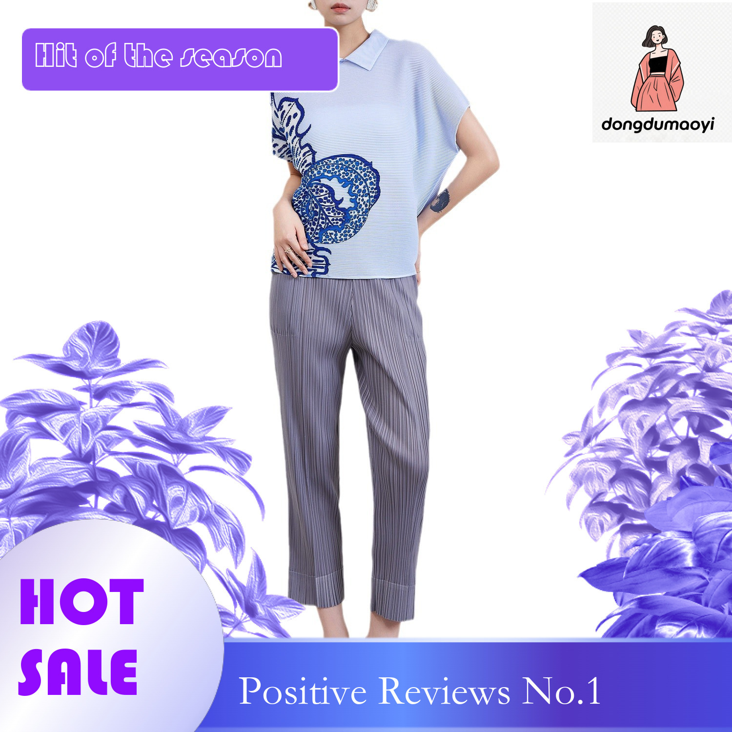 dongdumaoyi Korean casual short sleeved top for women's spring summer new styles, sense of luxury and slimming temperament. A versatile T-shirt w
