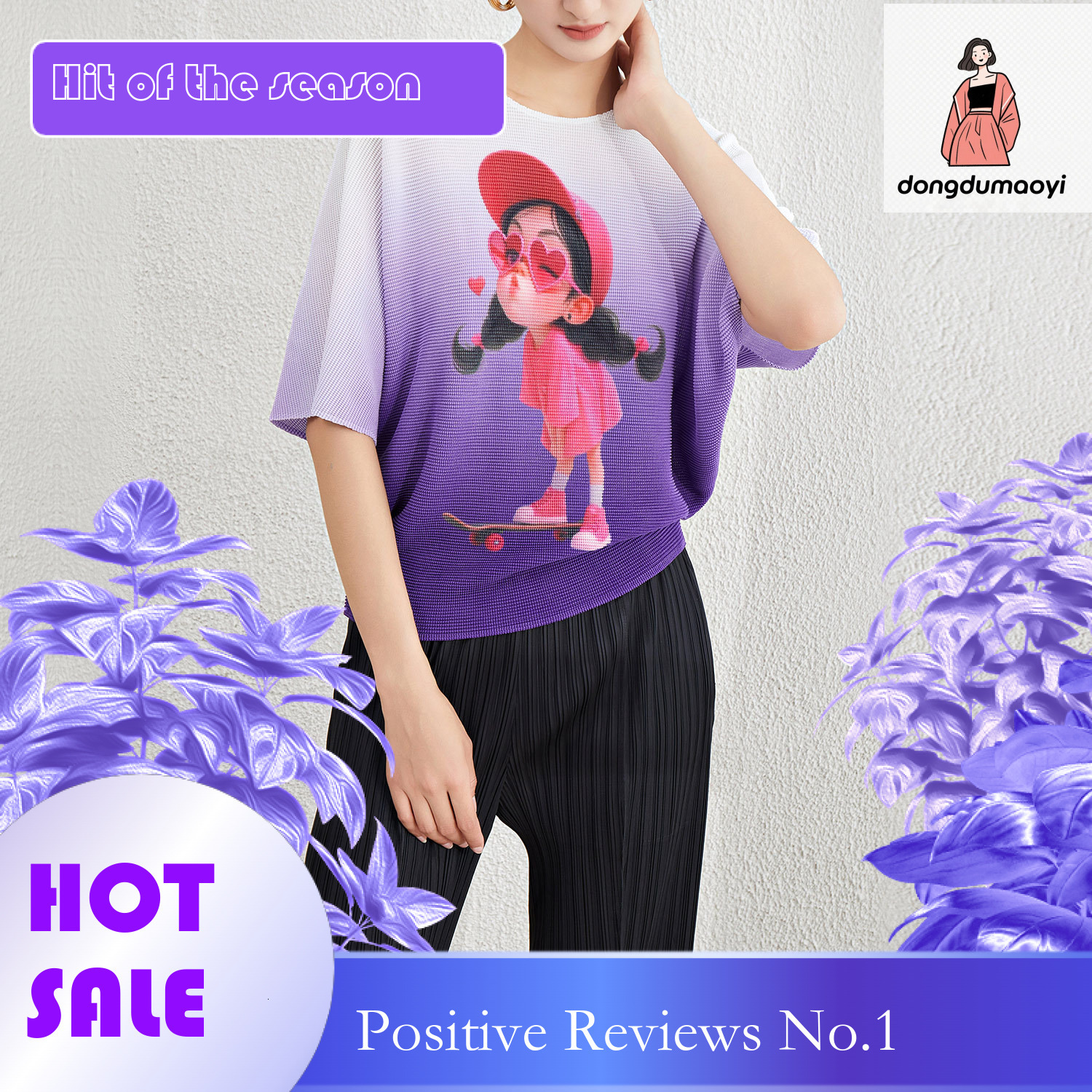 dongdumaoyi Miyake gradient t-shirt women's bat sleeves round neck loose pullover small shirt summer new commuting versatile top