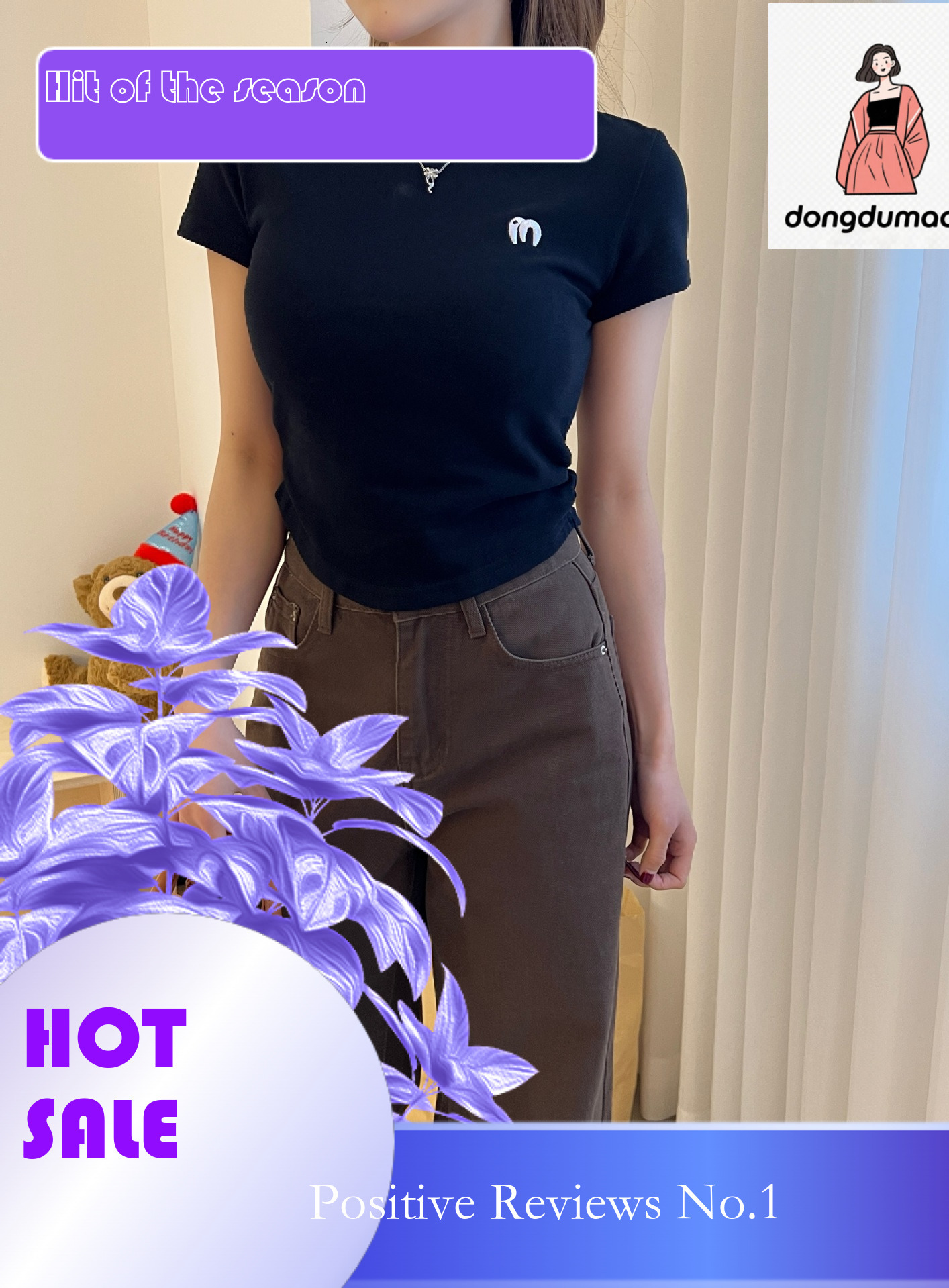 dongdumaoyi American style sleeved t-shirt for women in the summer of 2025, unique and chic embroidered short style, spicy girl waist cinching bottom 