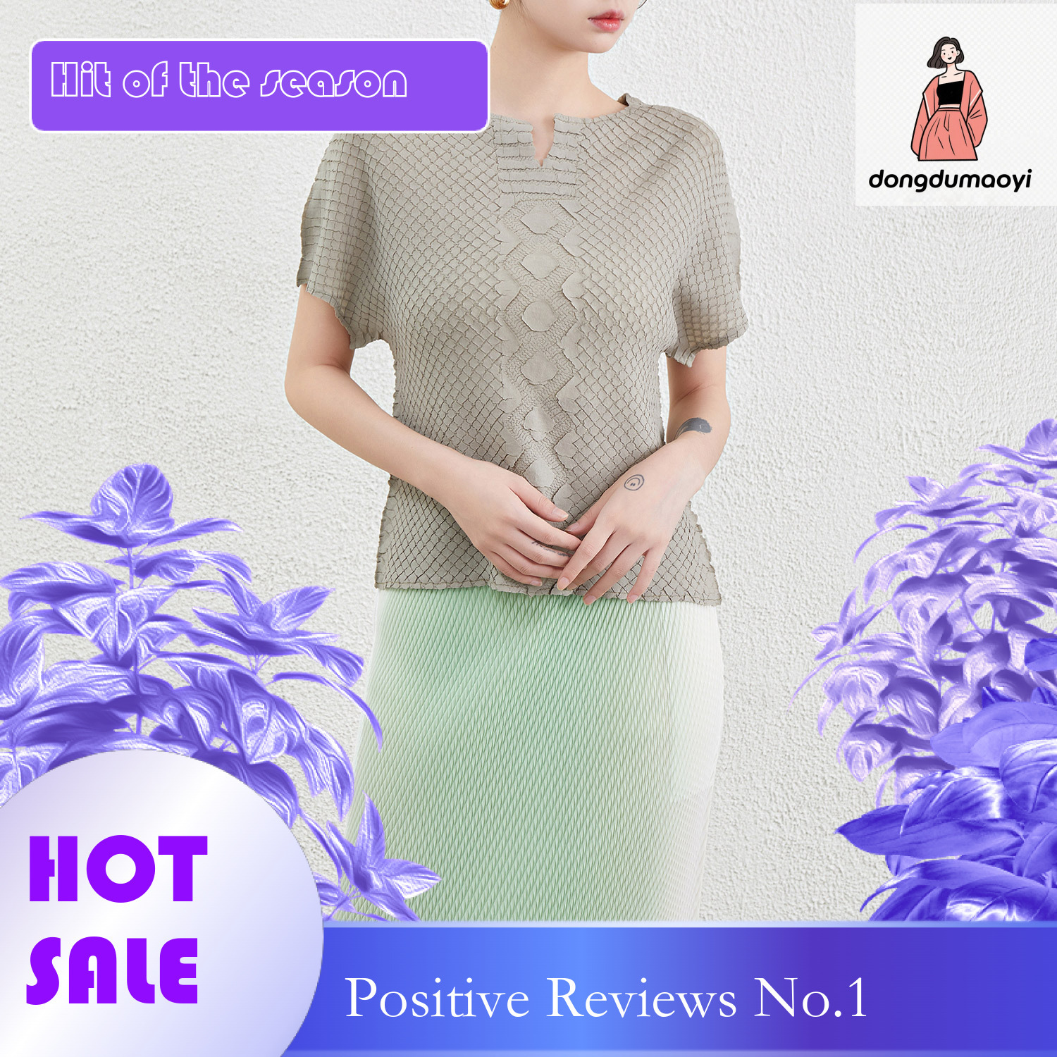 dongdumaoyi New Japanese and Korean women's short sleeved T-shirt 2024 summer new Miyake fashion versatile slimming pleated top
