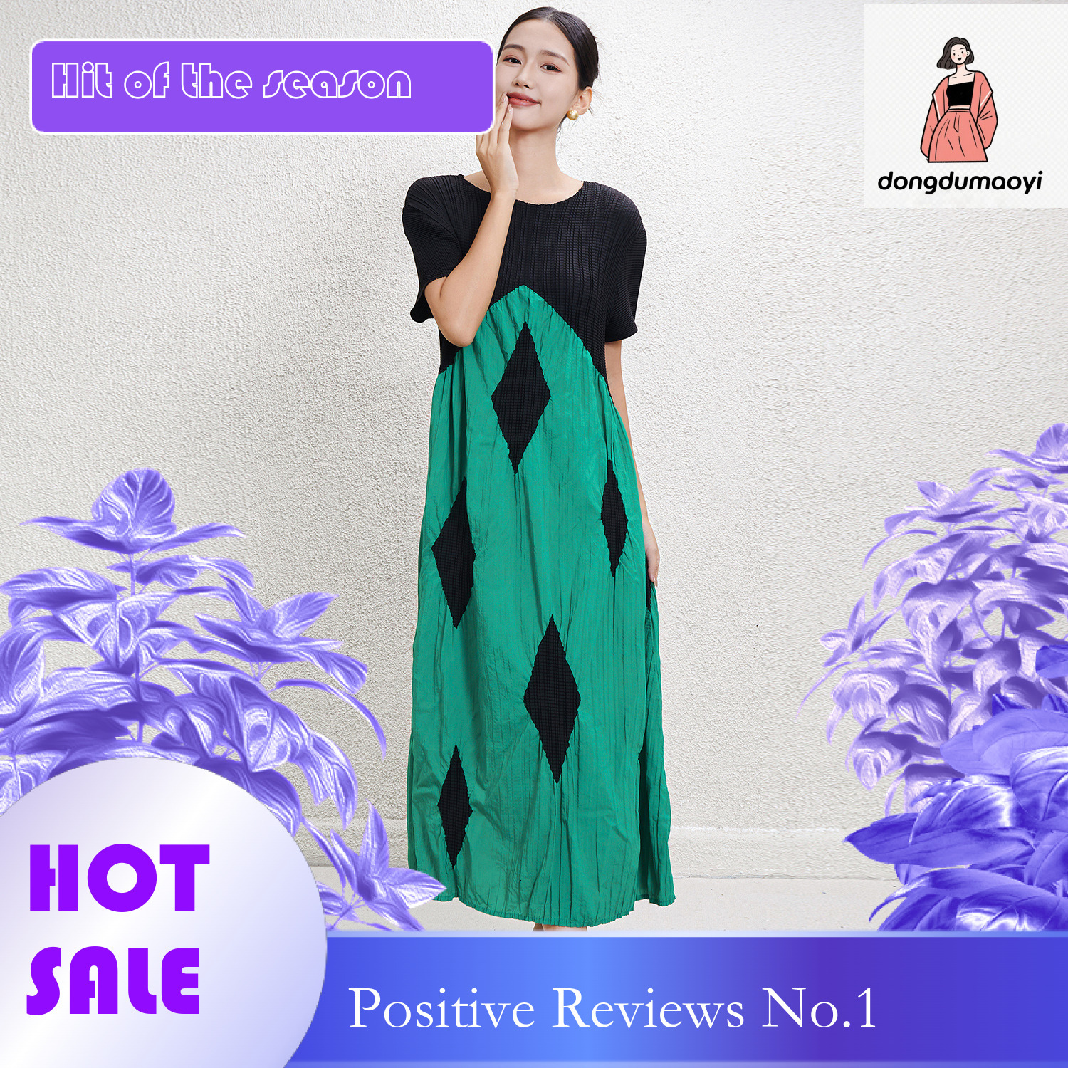 dongdumaoyi Wrinkle contrasting color dress for women in summer of stylish and slimming plus size to cover the belly A line long skirt