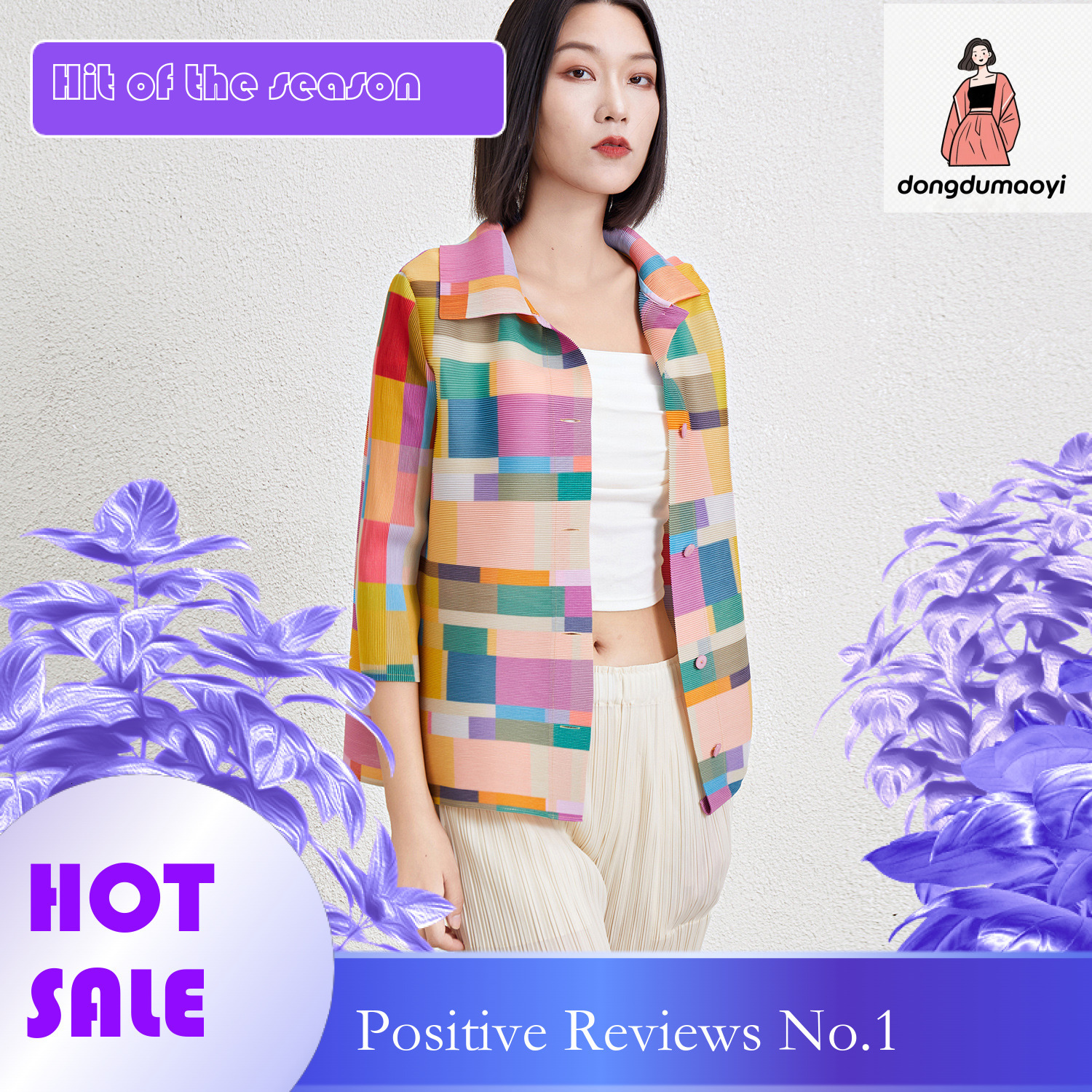 dongdumaoyi New color blocked geometric printed shirt women, niche design, pleated single breasted knitted top for women