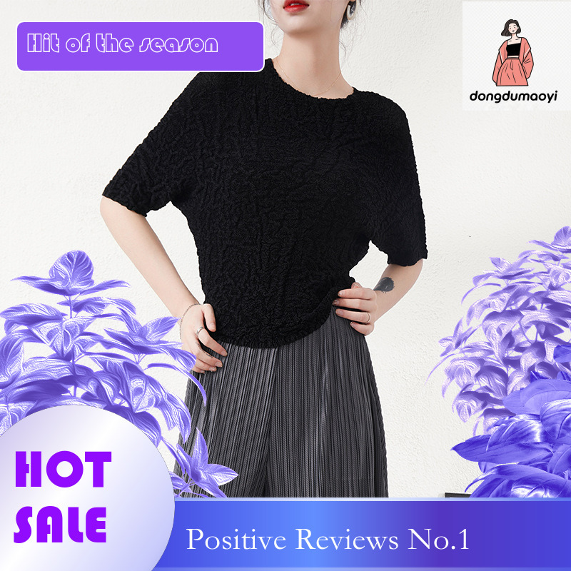 dongdumaoyi Miyake Elastic Loose Half Temperament Top Summer Bubble Super Soft Wrinkle Shoulder Short Sleeve T-shirt for Women