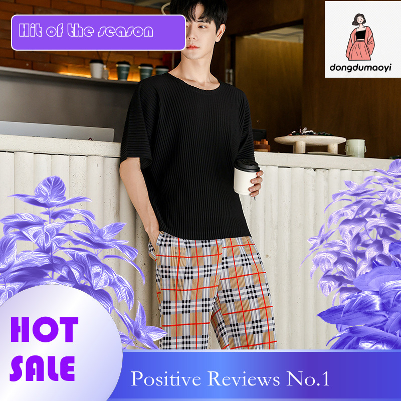 dongdumaoyi Miyake style pleated short sleeved men's summer texture casual loose round neck T-shirt top
