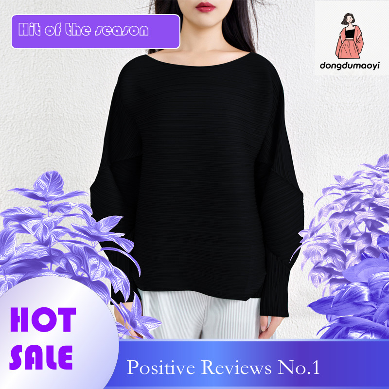 dongdumaoyi Miyake Design Irregular Top Women's Spring Autumn Style Simple and Loose Large Size Concealed Belly Reducing Wrinkle T-shirt