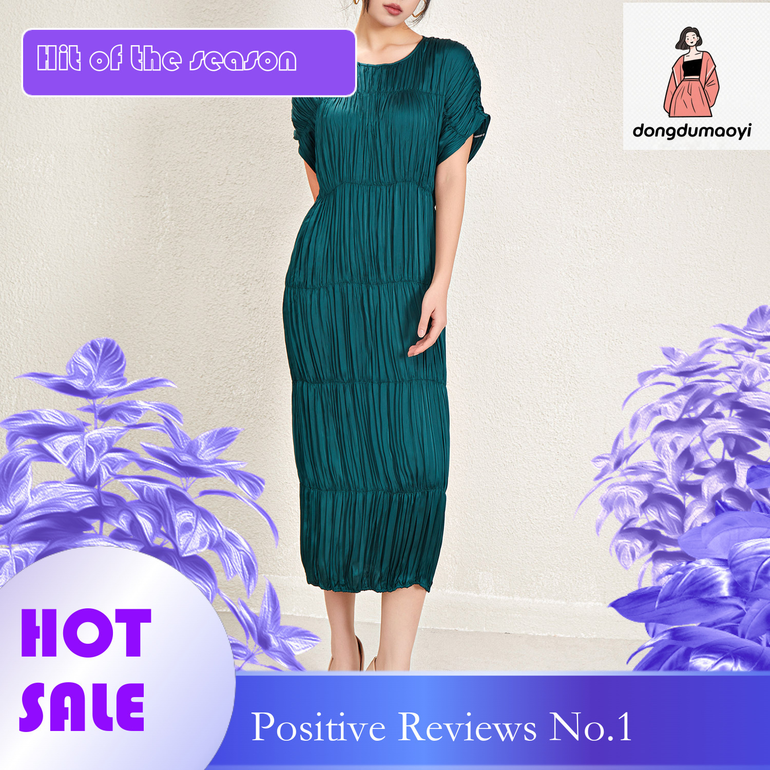 dongdumaoyi Miyake dress niche design short sleeved elegant high end loose summer pleated solid color temperament skirt