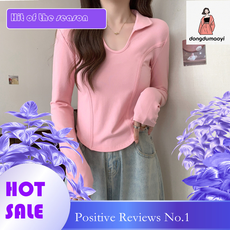 dongdumaoyi Polo collar long sleeved base shirt for women in autumn, U-neck tight short T-shirt, high waist spicy girl shoulder fishbone top