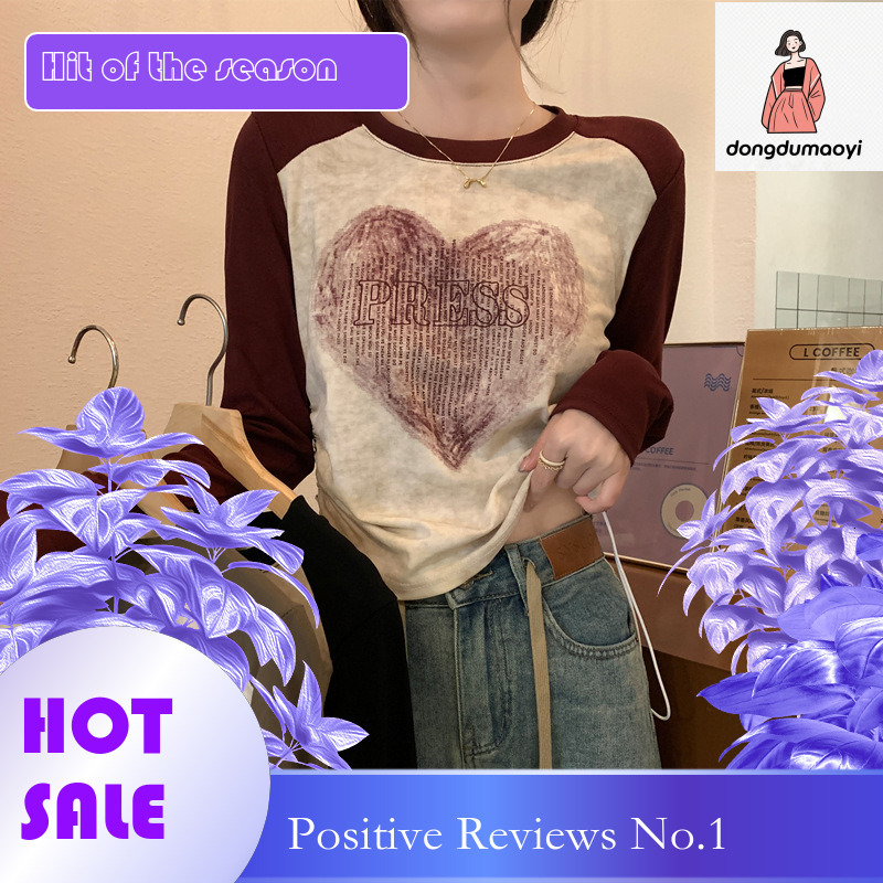 dongdumaoyi American style shoulder long sleeved T-shirt women in the spring of 2025, slim fit slimming new style, with base layer and a top for women