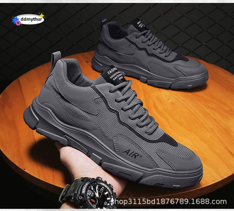 Men's sports men's lightweight and breathable flying woven running shoes, casual shoes trend one ddmythur