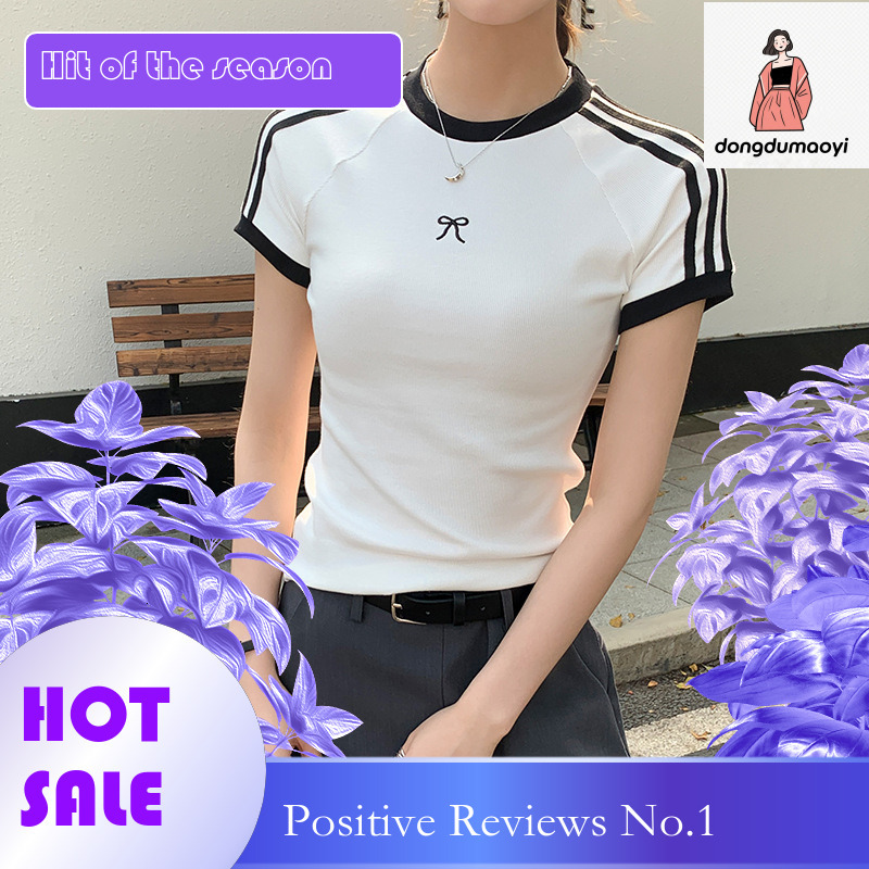 dongdumaoyi Shoulder contrasting color t-shirt for women, summer American spicy girl style slim fit short sleeved design, niche three bar slimming top