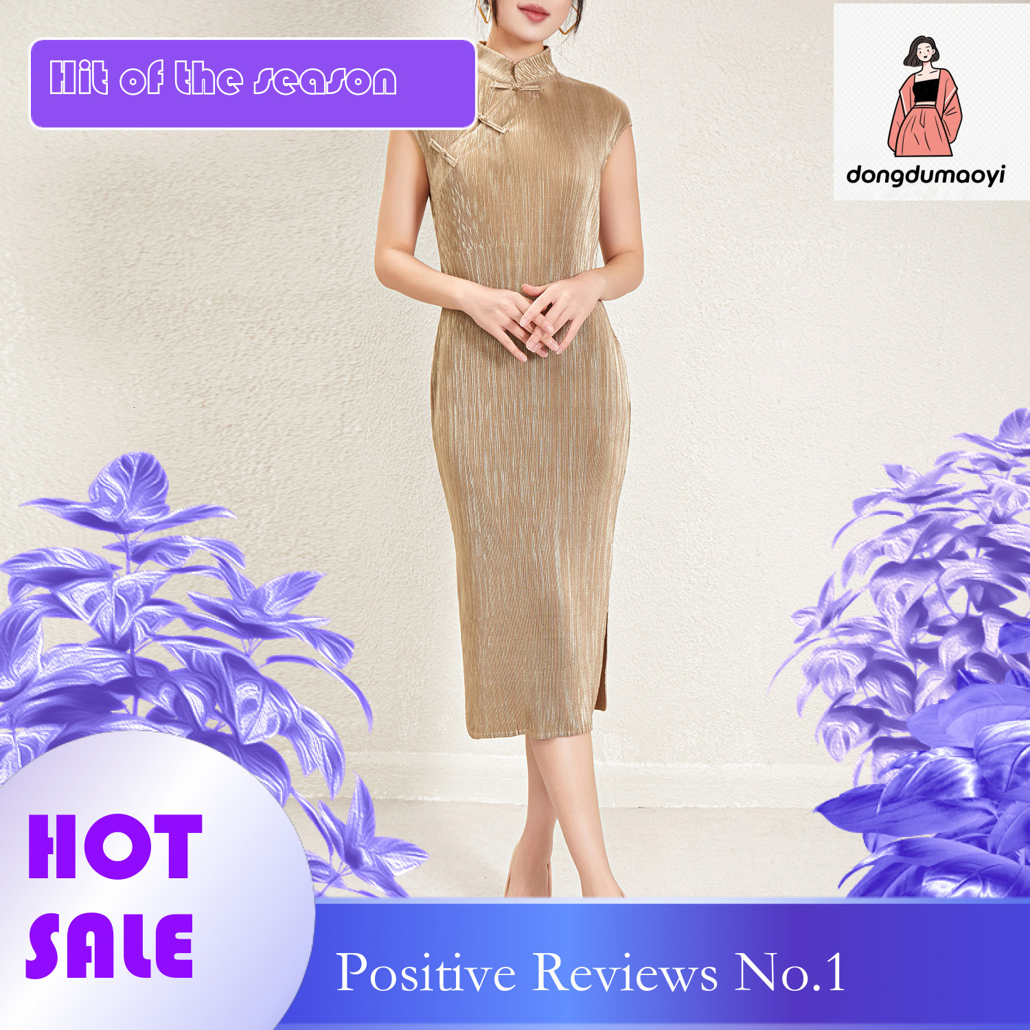 dongdumaoyi New light Chinese style cheongsam improved pleated dress for women s summer new waist cinched buckle skirt