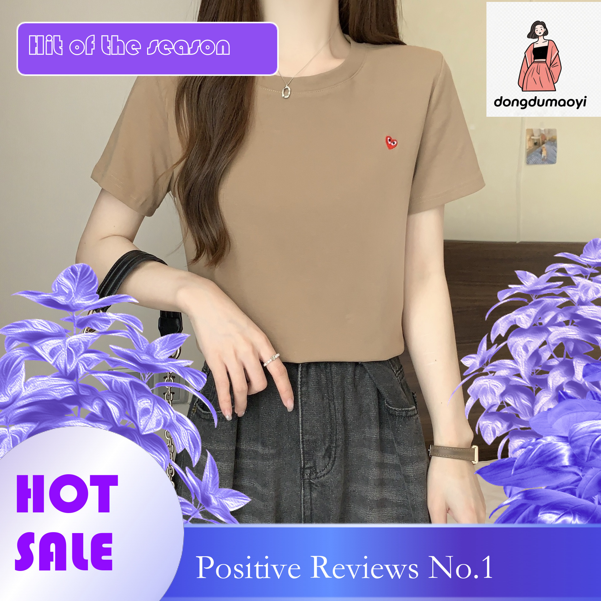 dongdumaoyi Design inspired short sleeved T-shirt for summer women 2025 new Korean version with heart embroidery, versatile and solid color round neck