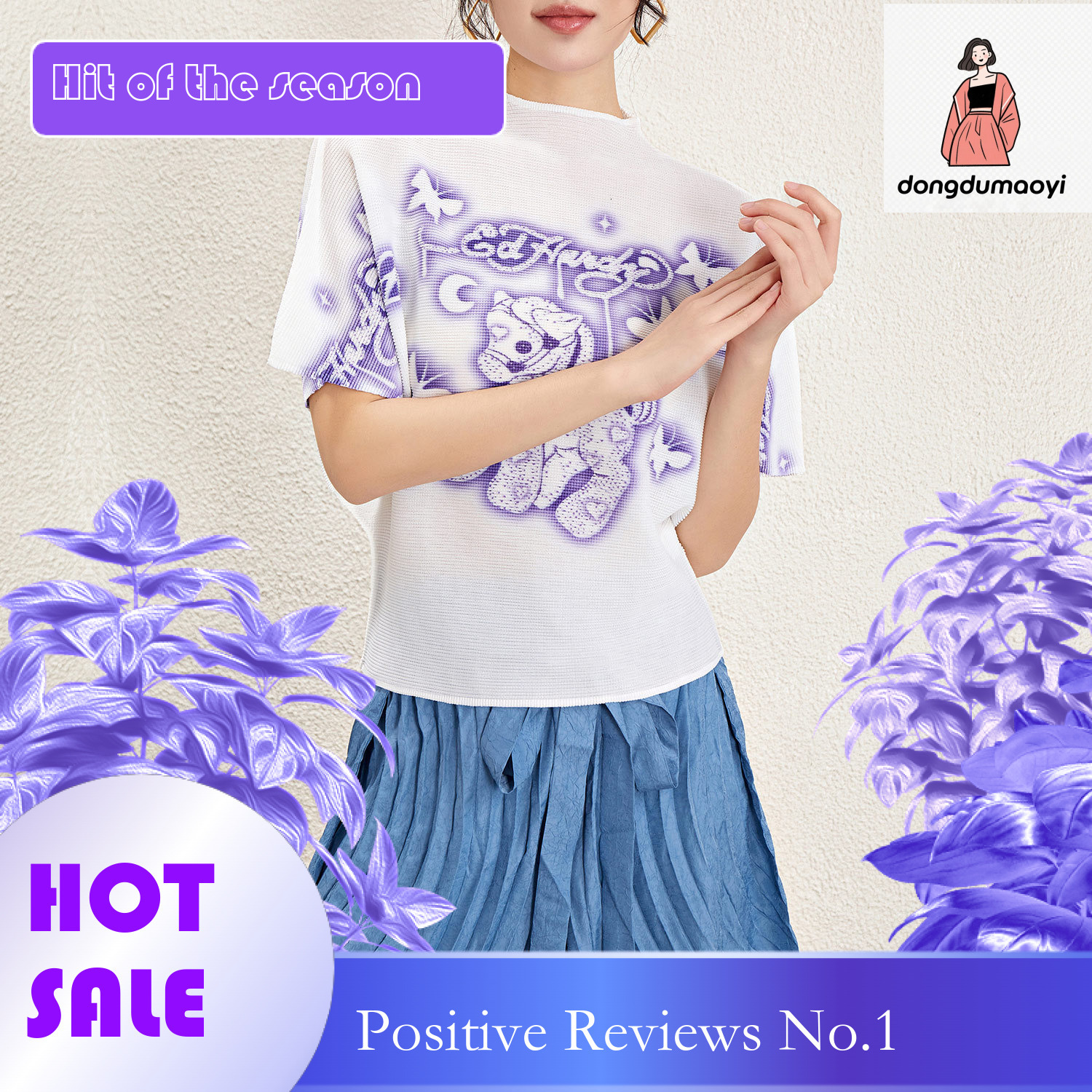 dongdumaoyi Designer Pattern Round Neck for Women 2025 New Summer Fold Cartoon Printed Top Loose Thin T-shirt