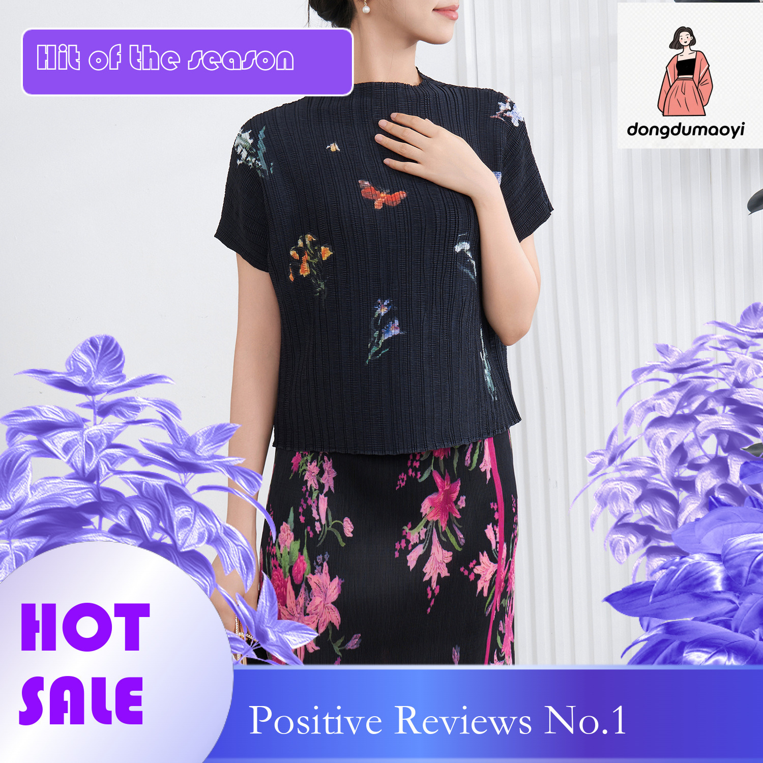 dongdumaoyi Short sleeved T-shirt with summer design sense, plant printed pleated top, slightly transparent and versatile top for women