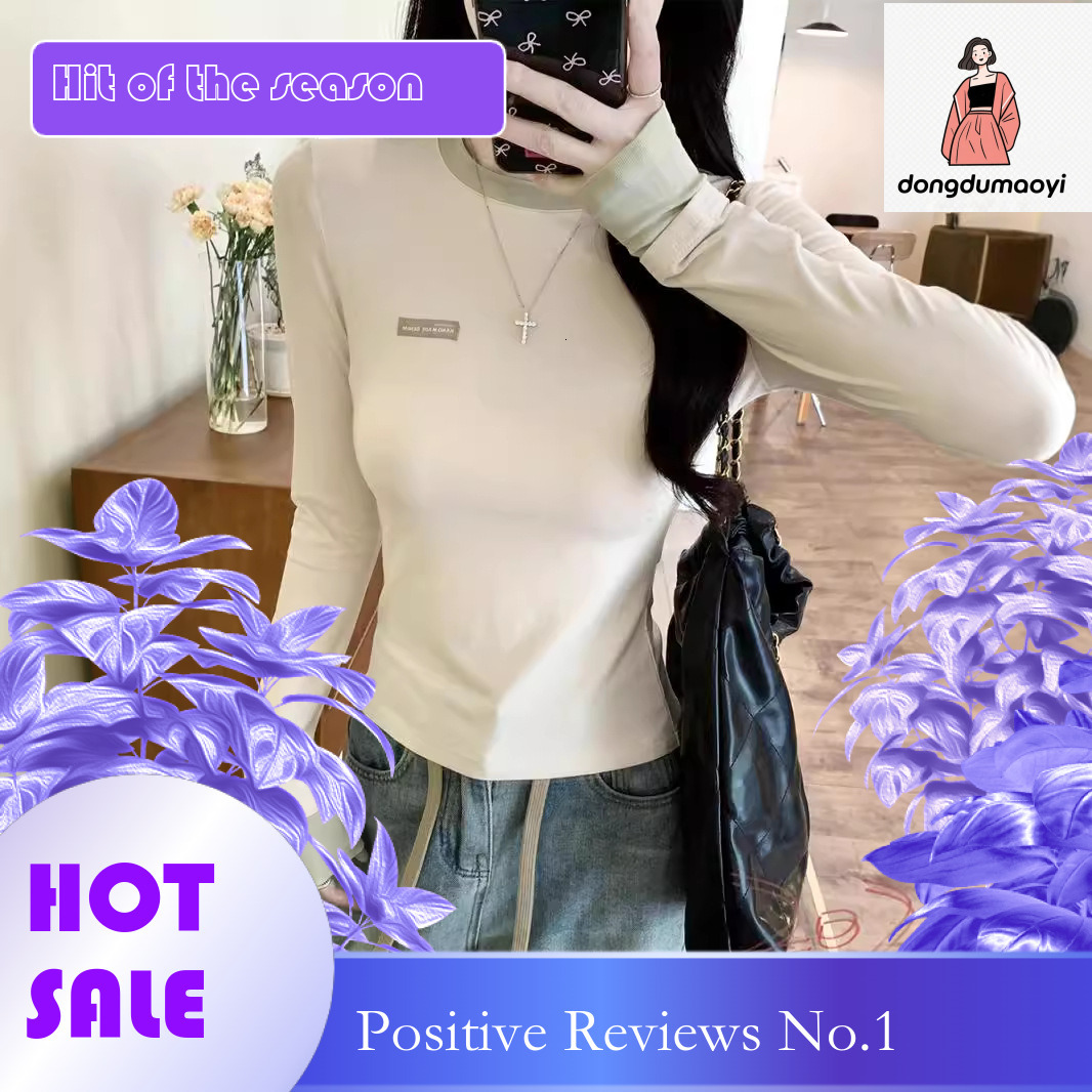 dongdumaoyi Korean version color blocked fake two pieces, worn inside and outside, lazy style new long sleeved T-shirt, women's casual bottom shi