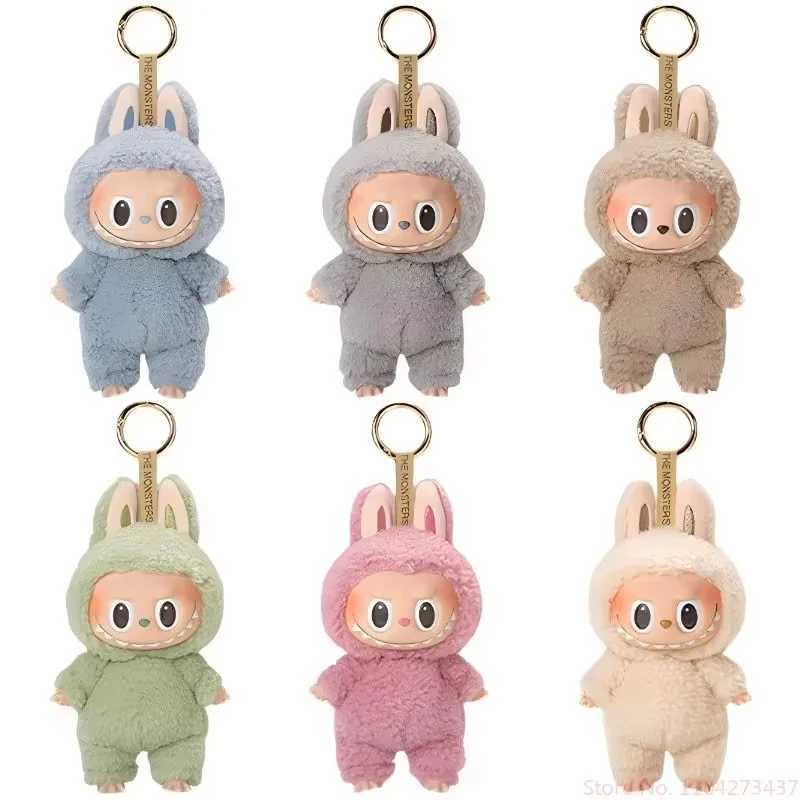 In Stock Hot Sale Original 38cm/20cm Hair Doll Flip With Me Crying Again Doll Toys Monster Doll V1 V2 V3 Toy Birthday GiftT250514