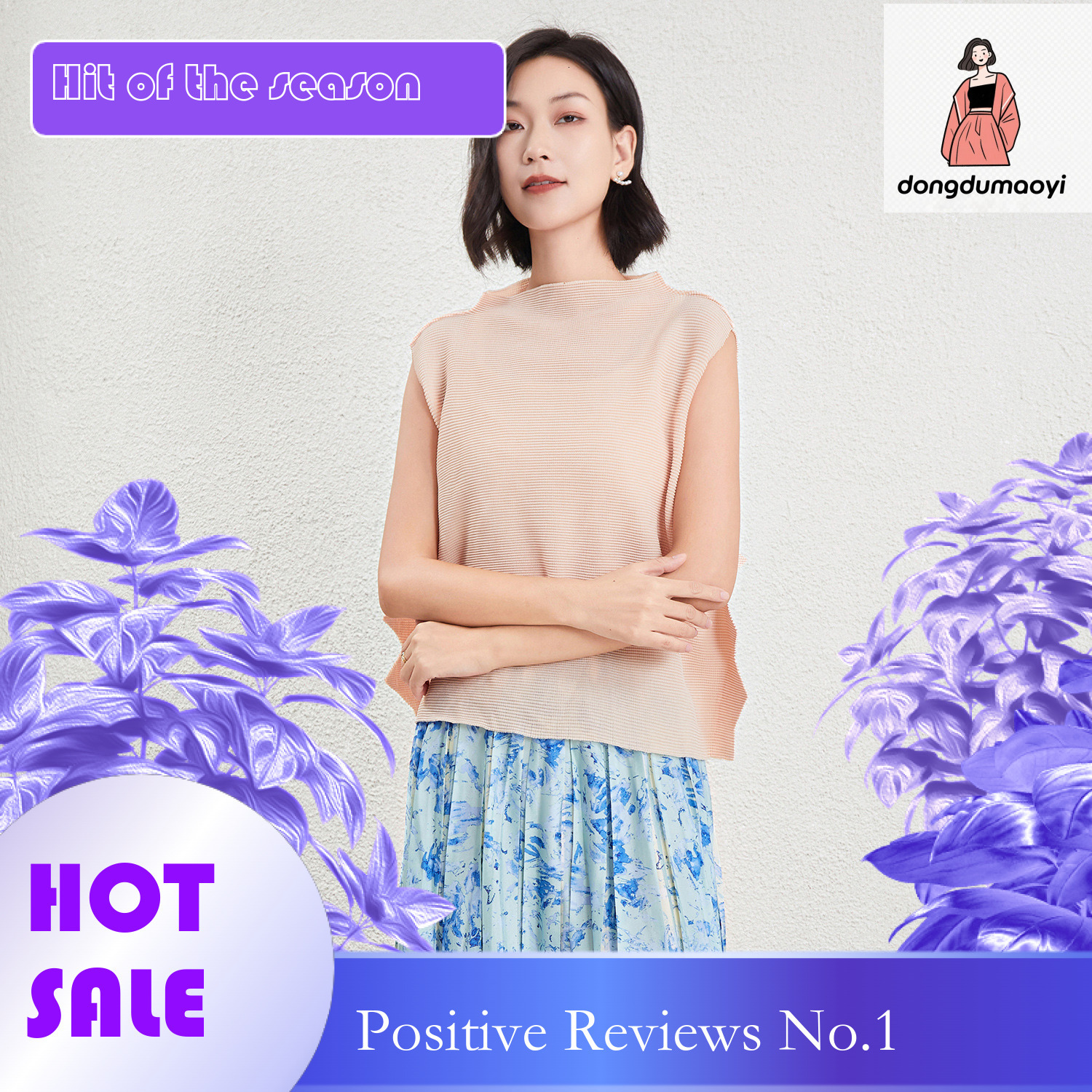 dongdumaoyi Miyake round neck sleeveless pleated shirt summer 2025 new loose casual temperament top versatile and stylish