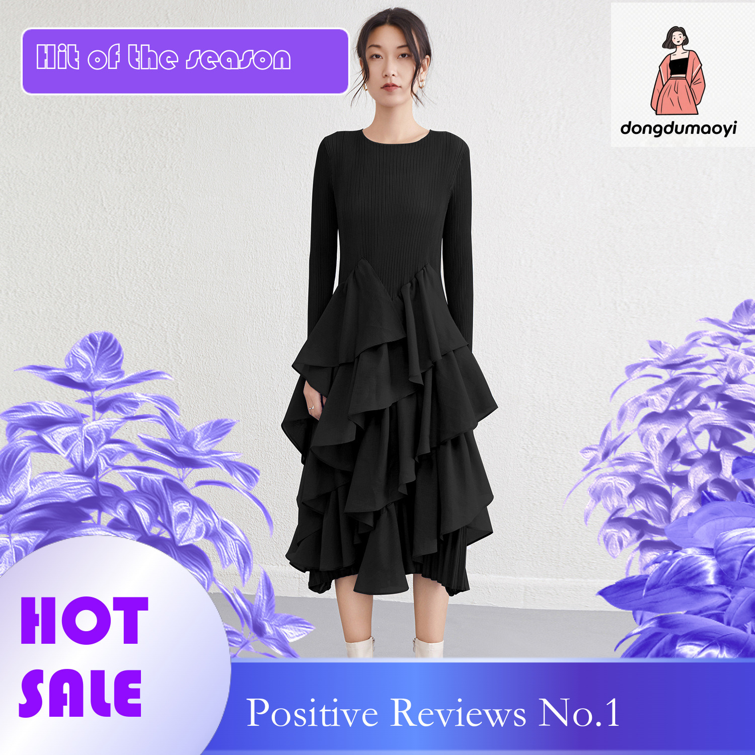 dongdumaoyi Spring New Three Houses Versatile Casual Cake with Lotus Leaf Edge Dress High Waist Folded Mid length Skirt