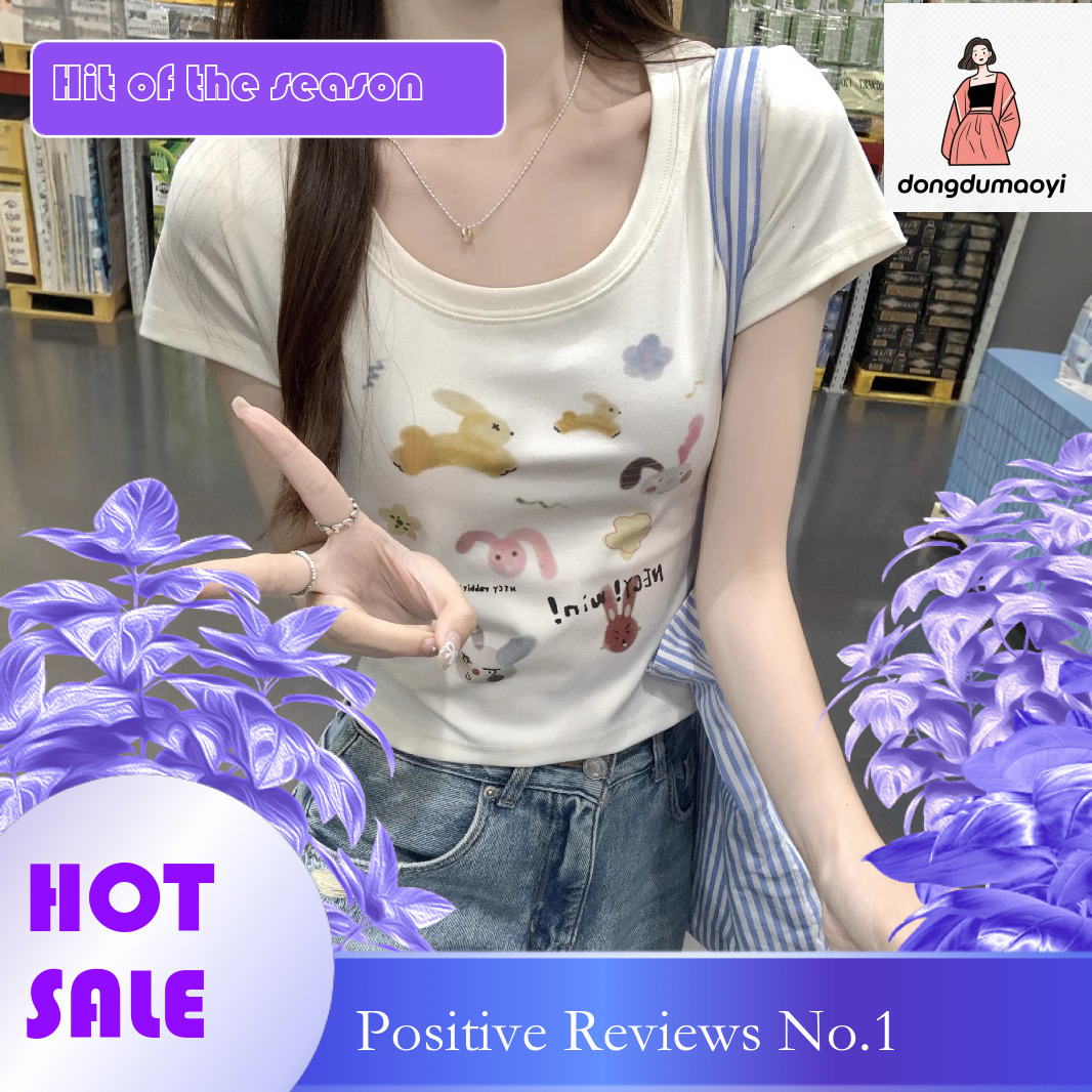 dongdumaoyi U-neck shoulder sleeved T-shirt for women's summer 2025 new cute cartoon print design, niche short top