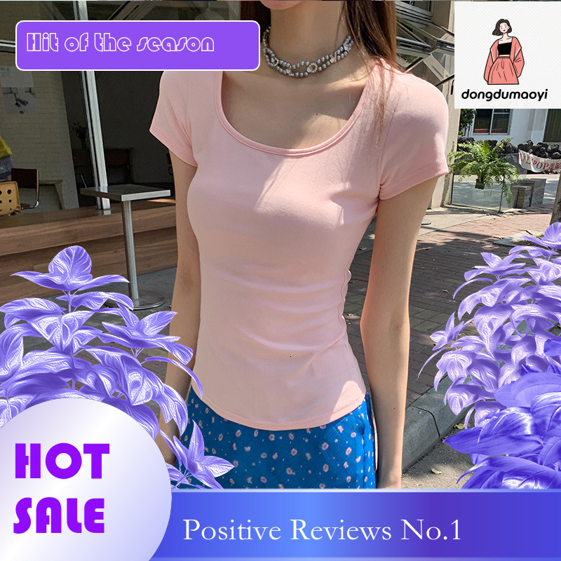 dongdumaoyi Summer new slim fit top for women Korean casual basic short sleeved shoulder solid color T-shirt