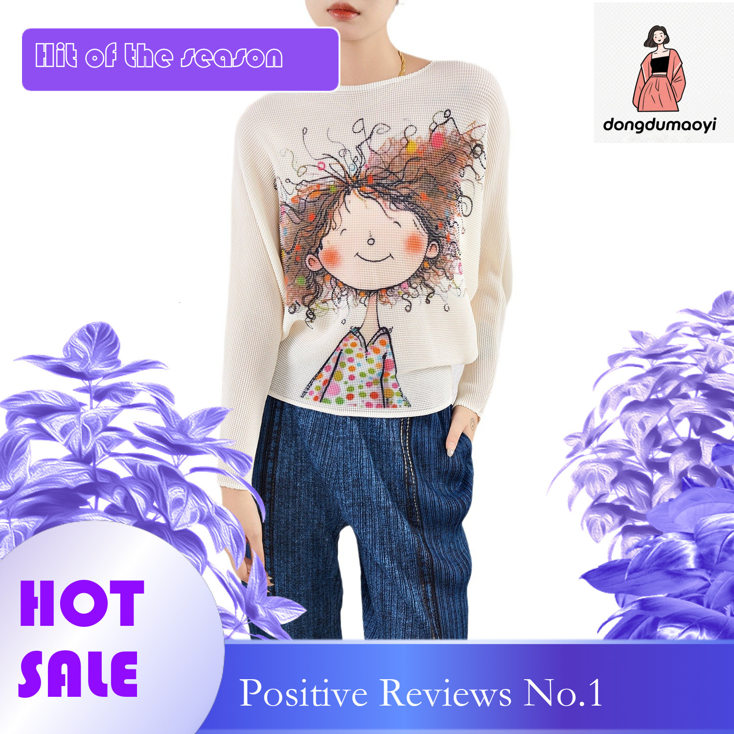 dongdumaoyi Miyake high-end printed pleated top for spring autumn, new large size, loose lazy, versatile, stylish and slimming t-shirt