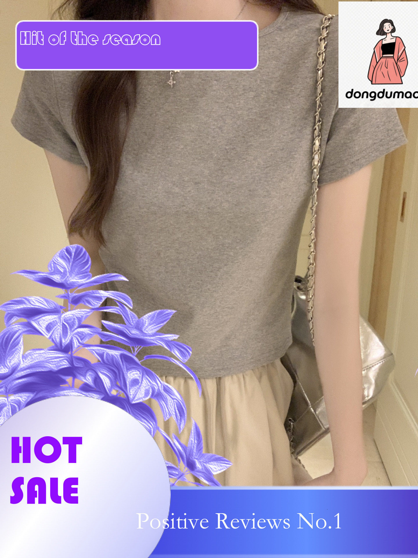 dongdumaoyi Basic shoulder sleeved t-shirt for women 2025 new summer minimalist style niche round neck versatile slimming short top