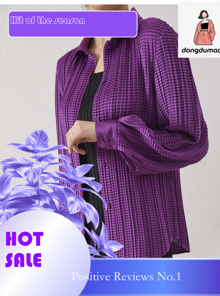 dongdumaoyi high-end clothing, labor and materials, 2024 new shirt jacket, women's cardigan top