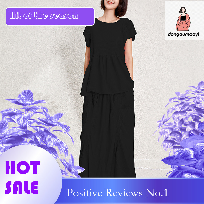 dongdumaoyi Miyake Wind Fish Scale Fold Set Women's 2025 Summer New Cotton Texture Breathable Short Sleeve T-shirt+High Waist Umbrella Skirt