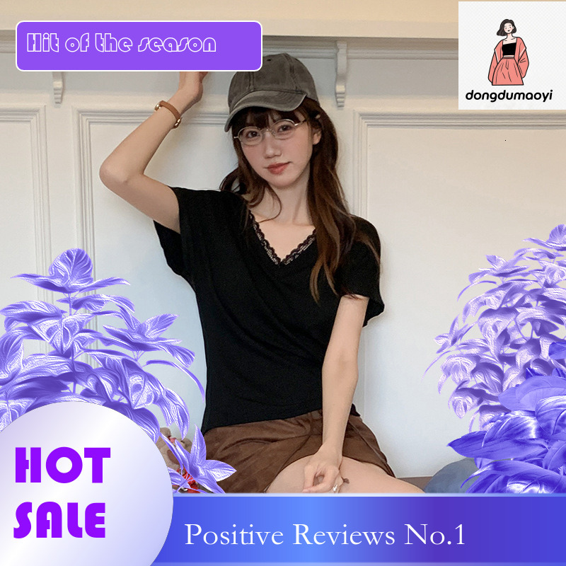 dongdumaoyi Lace patchwork V-neck short sleeved T-shirt for women in summer 2025, with a niche versatile design, loose and slimming top