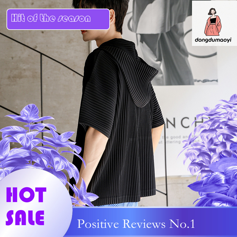 dongdumaoyi Miyake style pleated hooded sweatshirt men's casual loose hoodie three-dimensional sleeve silhouette pullover top HP26JK190