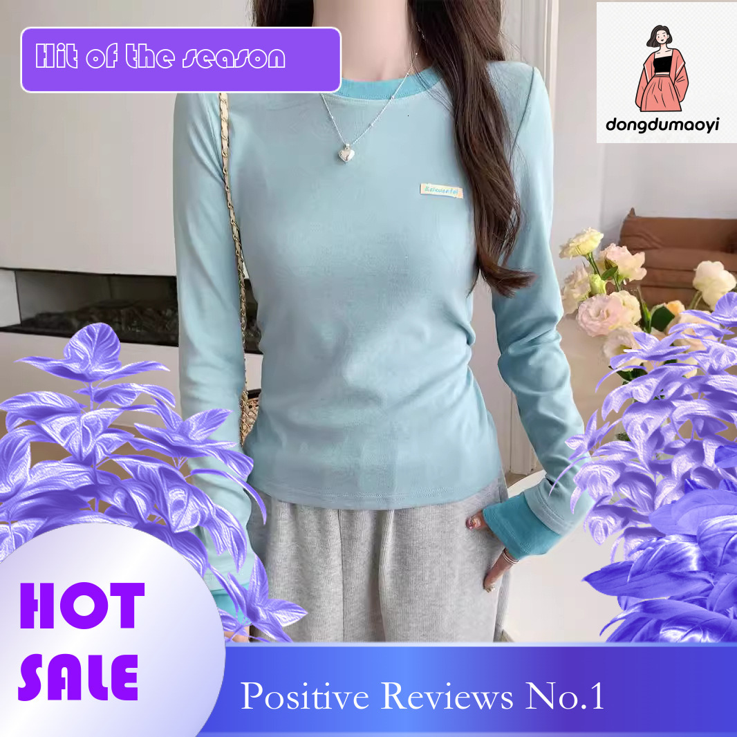 dongdumaoyi 2024 early autumn round neck contrasting long sleeved T-shirt for women, new fake two-piece slim fit, slimming effect, inner bottom layer,