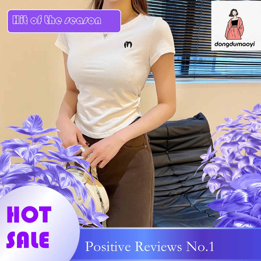 dongdumaoyi American style sleeved t-shirt for women in the summer of 2025, unique and chic embroidered short style, spicy girl waist cinching bottom 