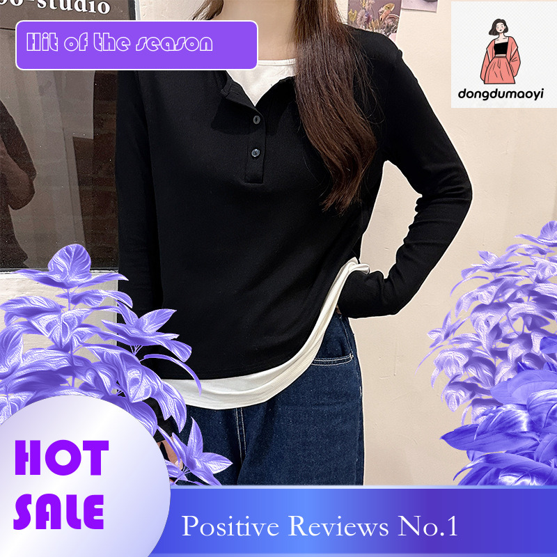 dongdumaoyi Fake two t-shirts, small breasted long sleeves, early autumn design sense, niche contrasting color top, inner bottom layer, women's c
