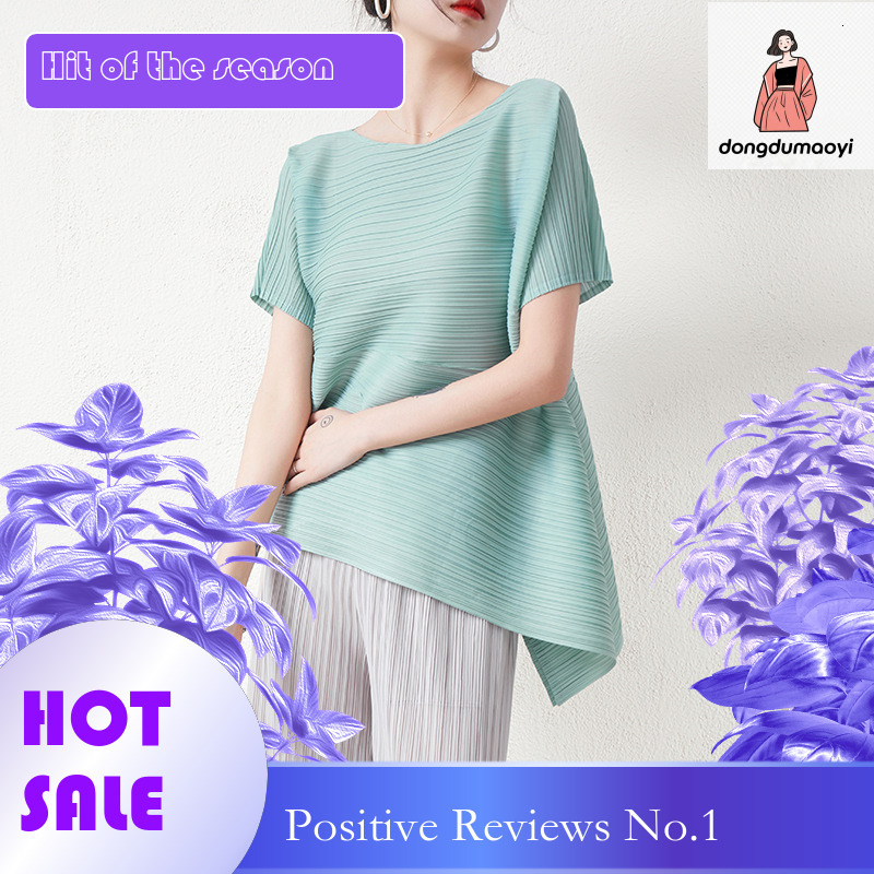 dongdumaoyi Miyake pleated top design sense, female niche, summer asymmetrical loose oversized round neck T-shirt short sleeved