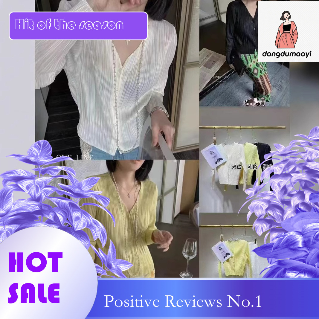 dongdumaoyi Miyake style pleated top long sleeved 2025 spring/summer temperament v collar cardigan versatile short jacket slimming shirt for women